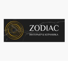 Zodiac