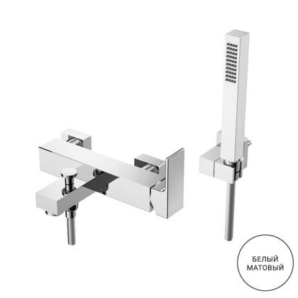 Gattoni Kubik Смеситель для ванны/душа встраиваемый с ручной лейкой, цвет: белый матовый