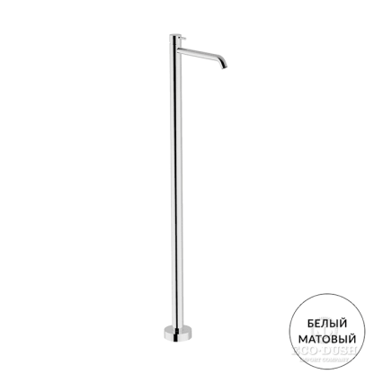 Cisal Less New Смеситель для раковины, напольной, цвет: Bianco Opaco