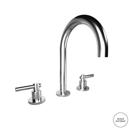 Bongio T Lever Смеситель для раковины на 3 отв., в комплекте с донным клапаном click-clack, цвет: белый матовый