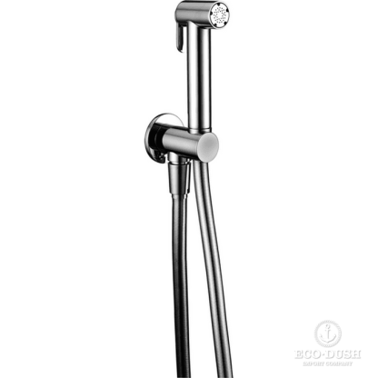 CISAL Shower Гигиенический душ со шлангом 120 см,вывод с держателем, цвет: хром