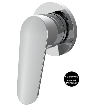 Fima Carlo Frattini Spot F3003N1NS Однорычажный встраиваемый смеситель для ванны и душа, внешняя часть, цвет: чёрный матовый