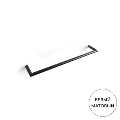 Bertocci Trecento Полотенцедержатель 30см., цвет: белый матовый