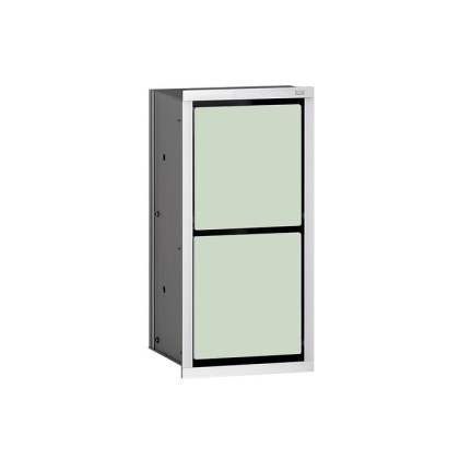 EMCO Asis 150 Модуль для туалетной бумаги, встраиваемый, туалетная бумага/запасной рулон, цвет: хром/белый ELS