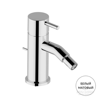 Cisal Less New Смеситель для биде, на 1 отв., с донным клапаном, цвет: Bianco Opaco