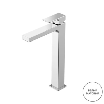Gattoni Kubik Смеситель для раковины высокий 299 мм.излив 150мм, цвет: белый матовый