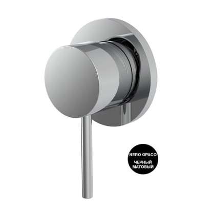 Fima Carlo Frattini Spillo Up F3033N1NS Однорычажный встраиваемый смеситель для ванны и душа, внешняя часть, цвет: чёрный матовый