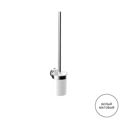 Emco Round Набор круглых щеток, пластик., цвет: белый