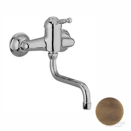 CISAL Смеситель однорычажный настенный для кухни,с поворотным изливом 253 мм, цвет: бронза