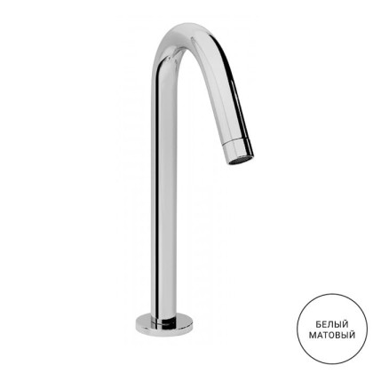 Bongio Elettronici Сенсорный смеситель для раковины, 1 отв., цвет: белый матовый