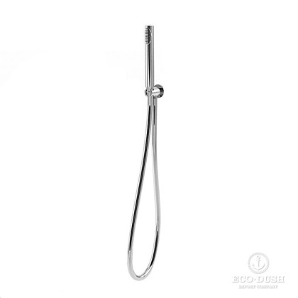 Stella Sirius Душевой гарнитур, с ручным душем, держателем с подводом воды и шлангом, цвет: хром