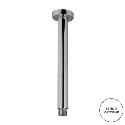Carlo Frattini Wellness Держатель верхнего душа 15см., потолочный, цвет: белый матовый
