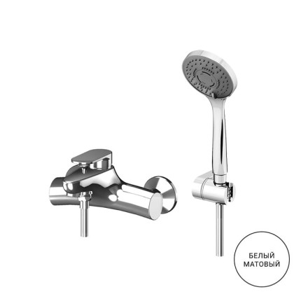 Gattoni H2Omix7000 Смеситель для ванны настенный однорычажный, с ручной лейкой и держателем, цвет: белый матовый