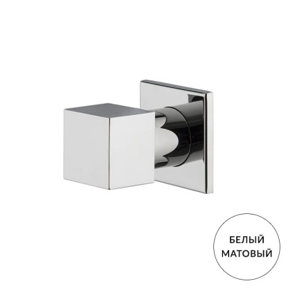 Fima Carlo Frattini Fit F3523/1BS Запорный клапан, внутренняя часть (F2220) в комплекте, цвет: белый матовый