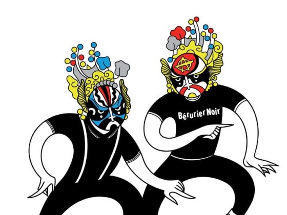 Акустические стеновые панели MOMENTI HO-002