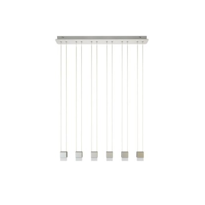 Подвесные светильники Alma light LED BOX