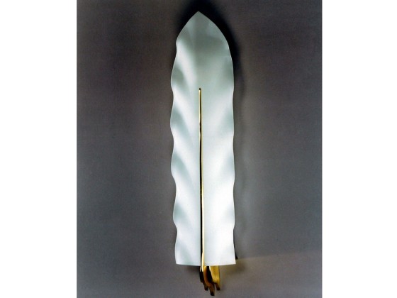 Бра - настенная лампа Tisserant 24761