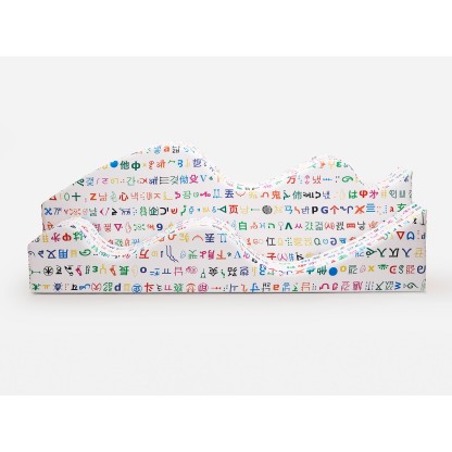 Диван Poltronova SUPERONDA BABELE DECODED