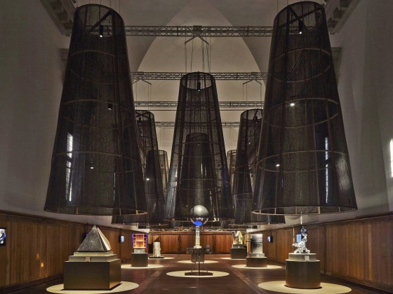 Подвесные светильники i-Mesh I-MESH® LIGHT DIFFUSER