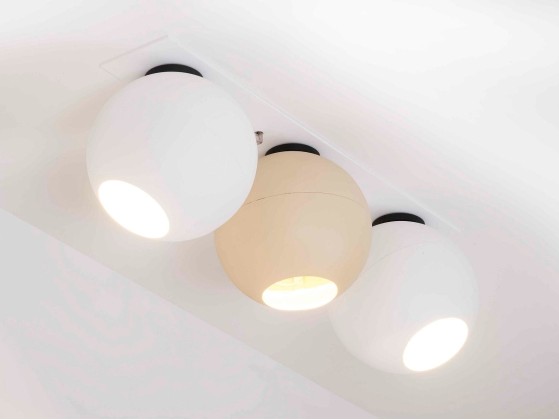 Потолочные светильники Dark 45992