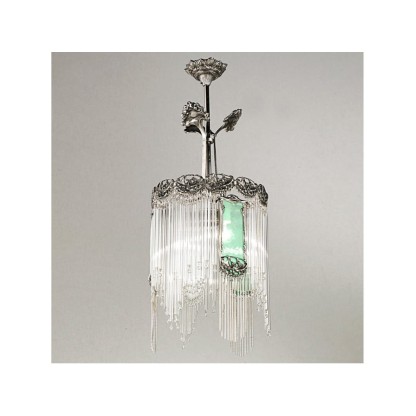 Подвесные светильники Sofar 10063