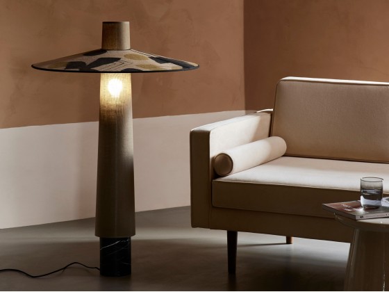 Напольный светильник Forestier THSE