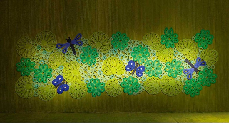 Ковер Paola Lenti POND