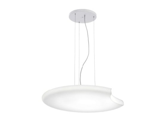 Подвесные светильники Alma light MOON