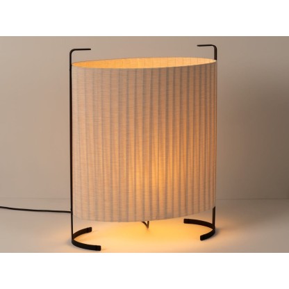 Уличный торшер Milan Iluminacion AMID