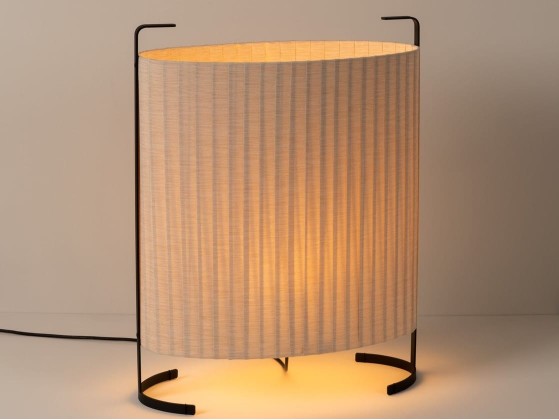 Уличный торшер Milan Iluminacion AMID