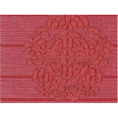 Ткани для стен KOHRO KINGDOM