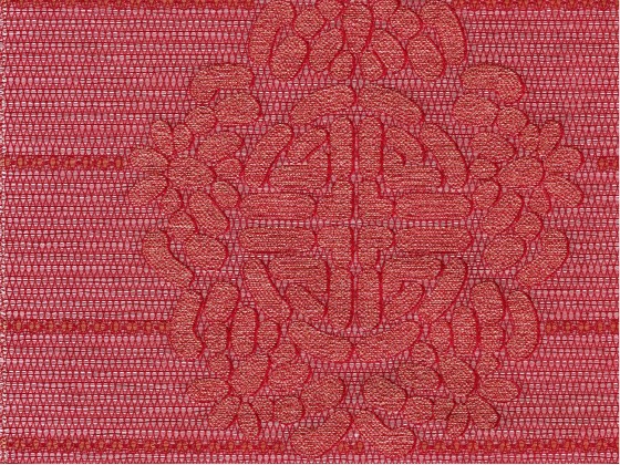 Ткани для стен KOHRO KINGDOM