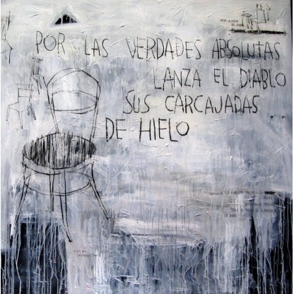 Картина ICI ET LA CARCAJADAS