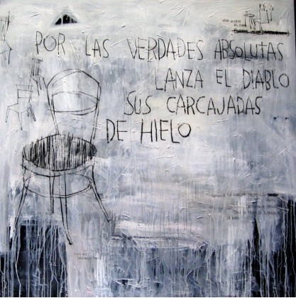 Картина ICI ET LA CARCAJADAS