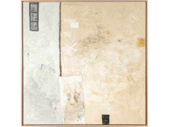 Картина NOVOCUADRO ART COMPANY LONG NIGHT II