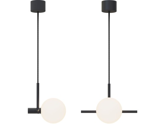 Подвесные светильники Robin ROXANNE DUO