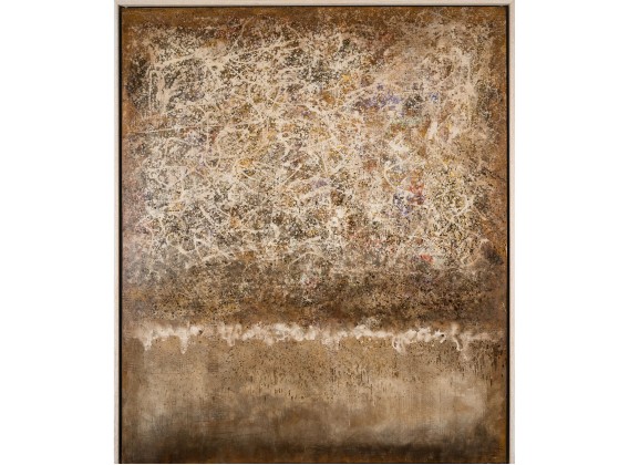 Картина NOVOCUADRO ART COMPANY Aurora