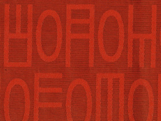 Ткани для стен KOHRO NEON GLOOM