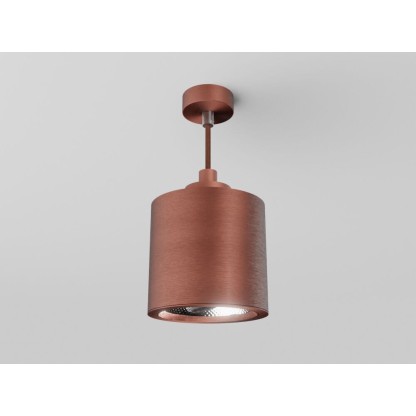 Подвесные светильники Amarcords KIATTO