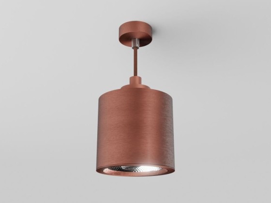 Подвесные светильники Amarcords KIATTO