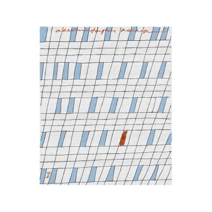 Ковер Tapis Rouge Distribution П44