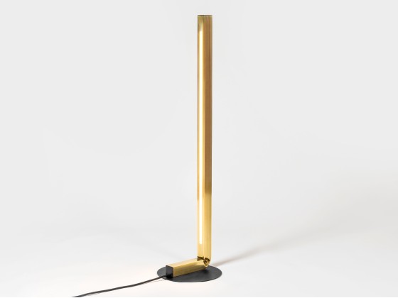 Напольный светильник Situer LG-03