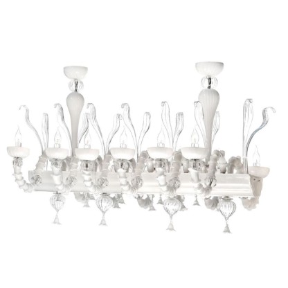 Подвесные светильники Il Paralume Marina 2035CH12