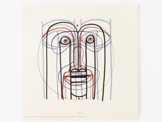 Трафаретный декор Danese Milano LA PRESENZA DEGLI ANTENATI VI