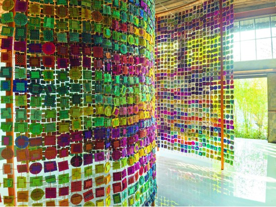 Перегородка Paola Lenti COUTURE