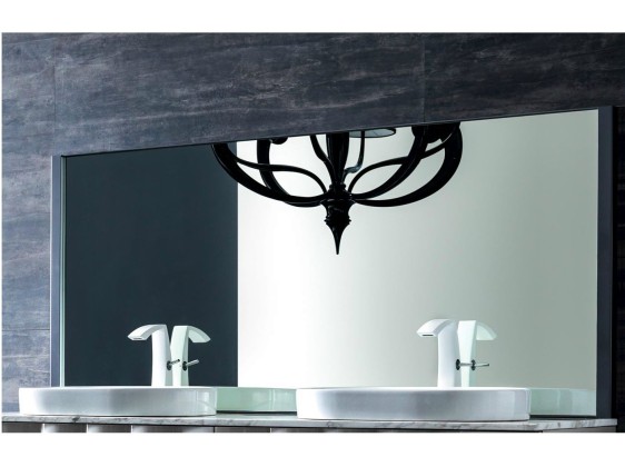 Зеркало для ванной комнаты CorteZari QUADRA