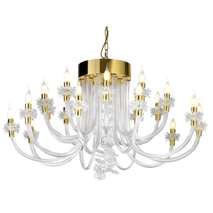 Подвесные светильники Il Paralume Marina 2251CH20