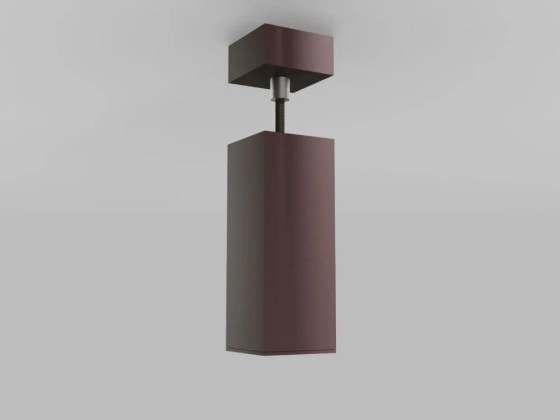 Подвесные светильники Amarcords QUBINO