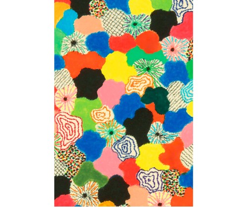 Ковер Qeeboo PATCH