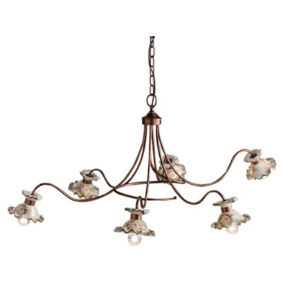 Подвесные светильники FERROLUCE MILANO